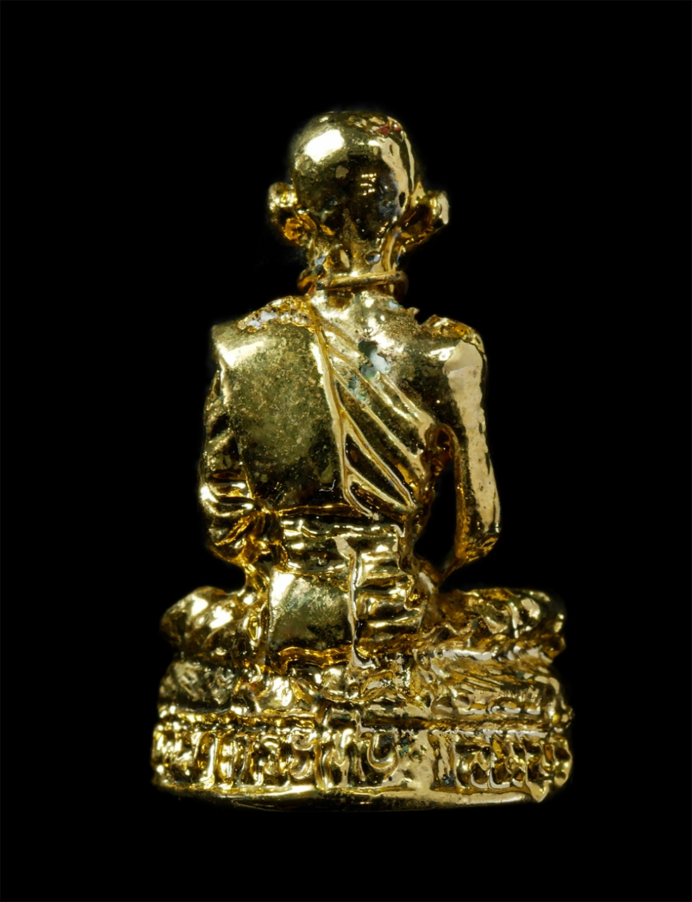 18Aug24 (90)p.jpg - รูปหล่อหลวงพ่อเมี้ยน รุ่นถามหา พญาถามข่าวดี วัดน้ำคอกเก่า อ.เมือง จ.ระยอง ปี2537 เนื้อกะไหล่ทอง  พระเก่าสวย มวลสารดี พร้อมกล่องเดิมๆ | https://kamulet.in.th